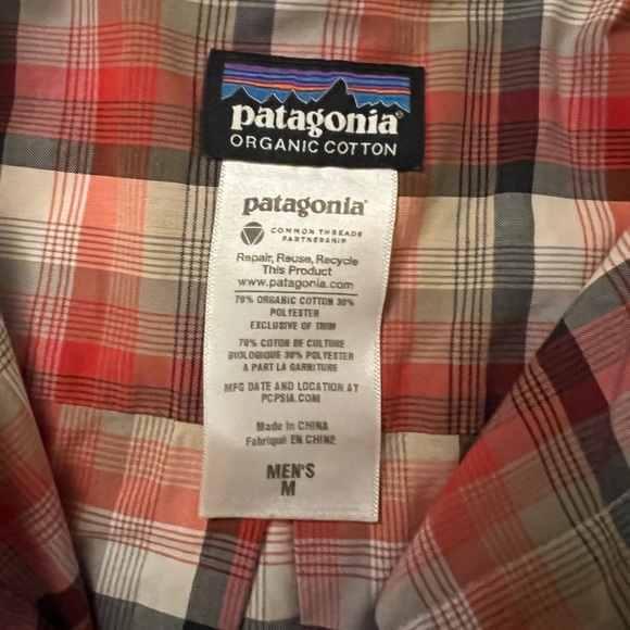 Patagonia men’s short sleeve button up shirt. Size M - Picture 3 of 3